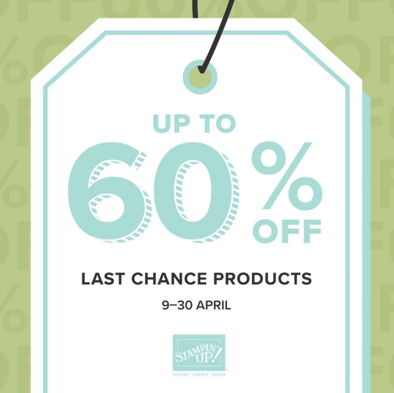 last chance products su image